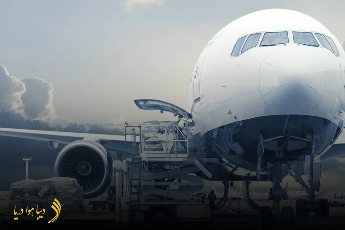 aviation-transport-rules-exporters